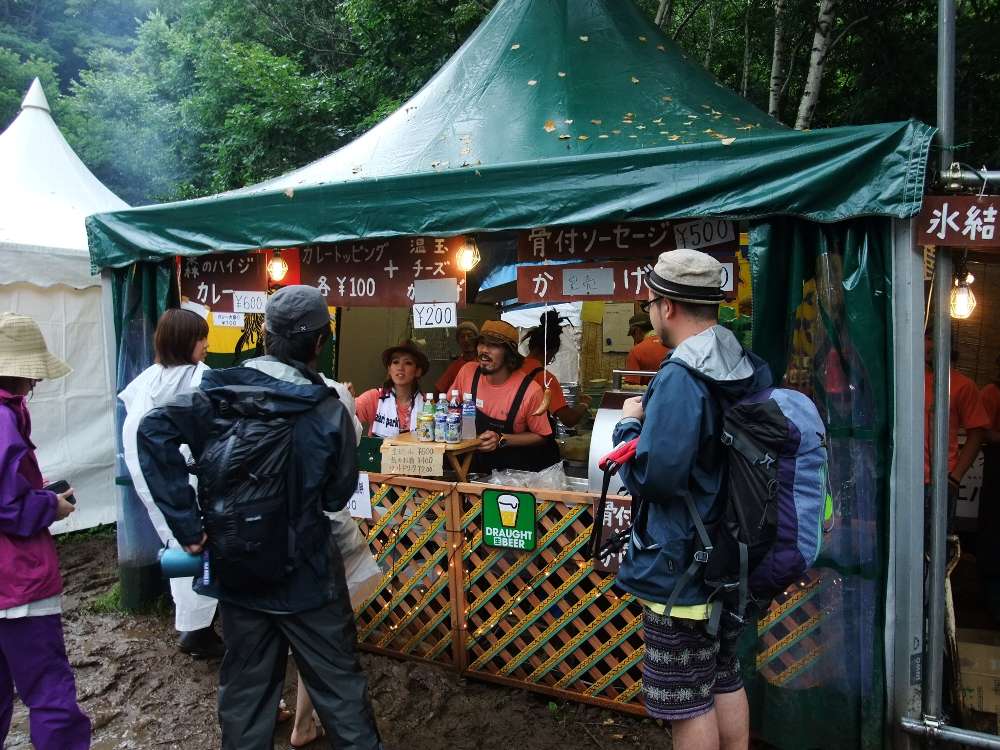 ハイジカレーの店。