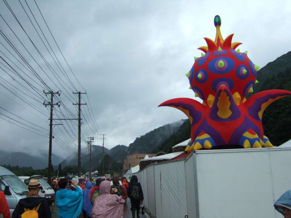 パレス・オブ・ワンダーの昼。