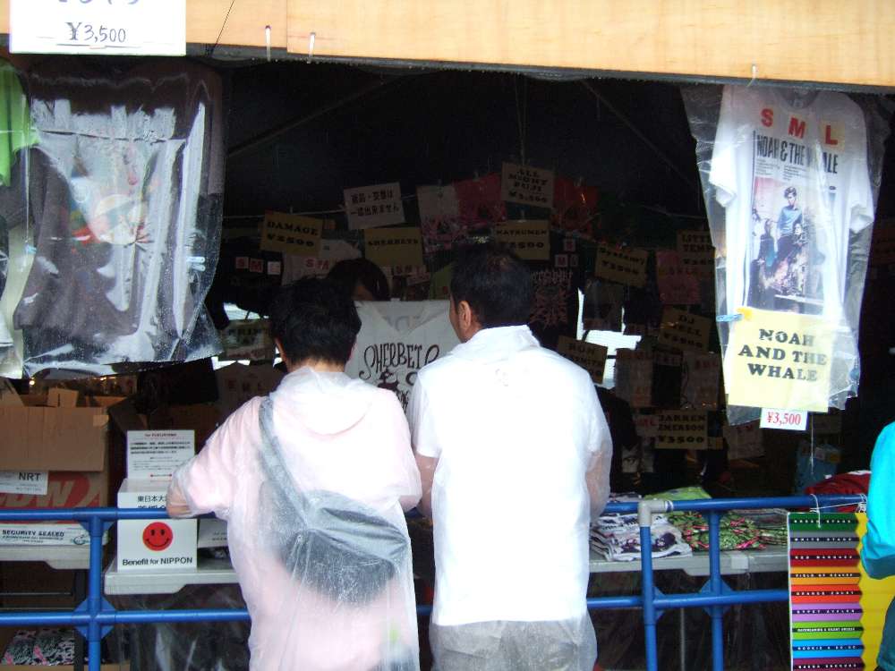 売っていないアーティストもあります。