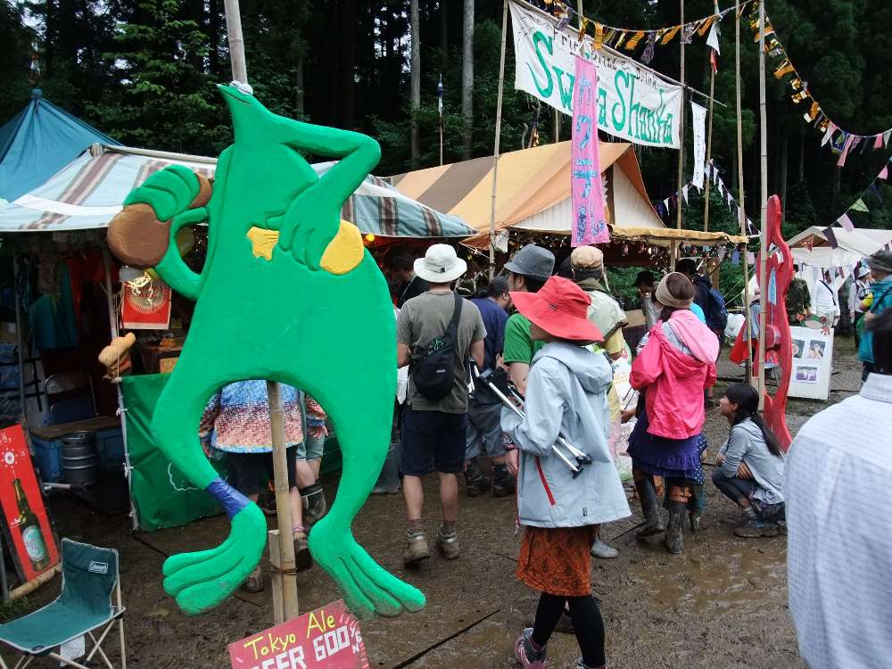 トーキョーエールのマスコットですが何の動物か不明。