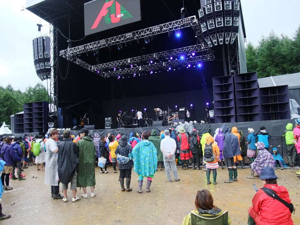 前方に寄りました。