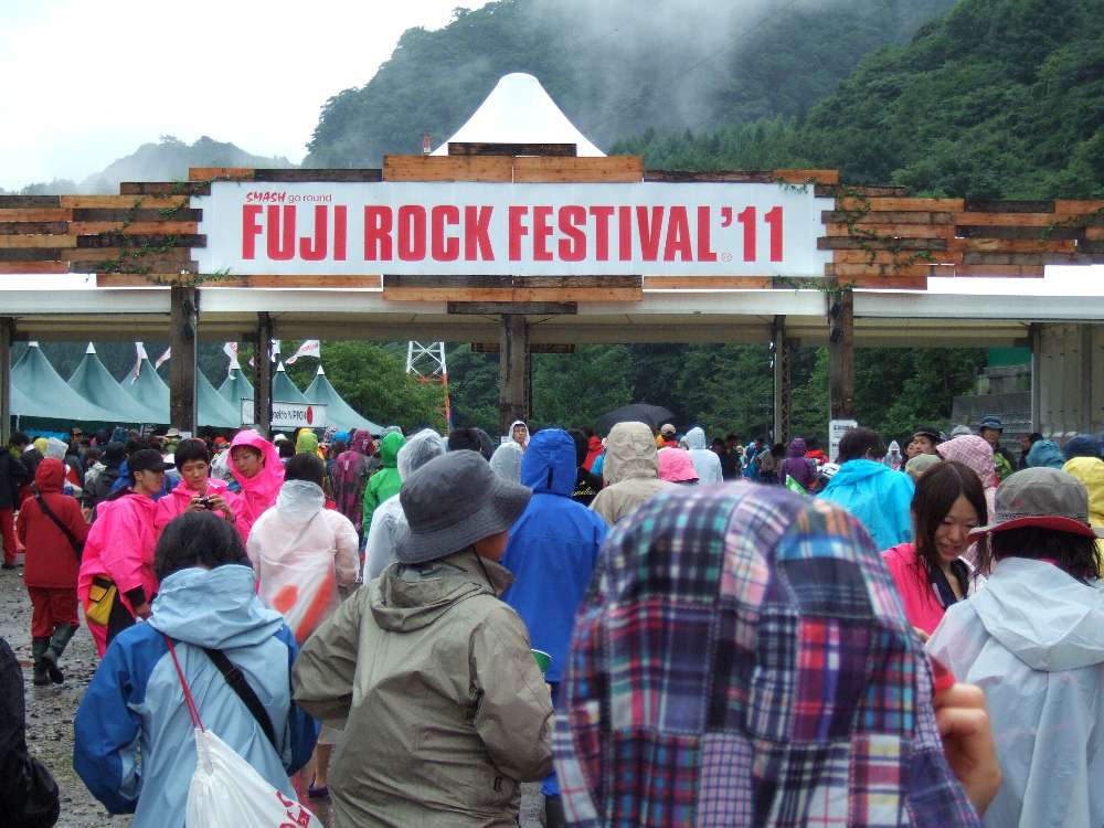 今年の入場ゲートはシンプル。