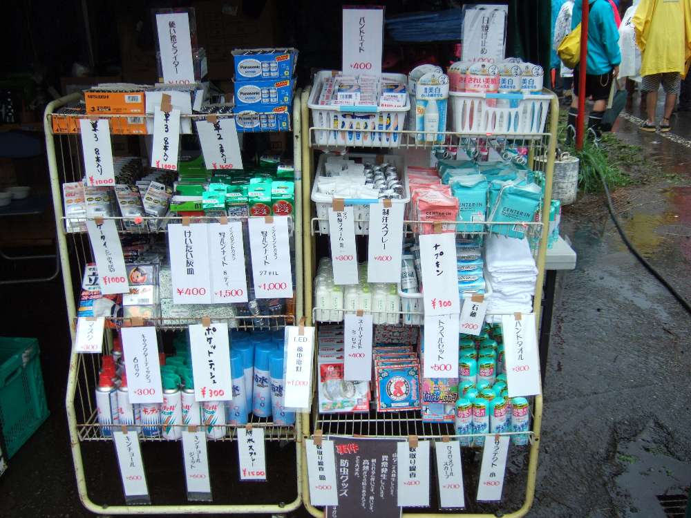 電池、インスタントカメラ、キンチョールもあります。