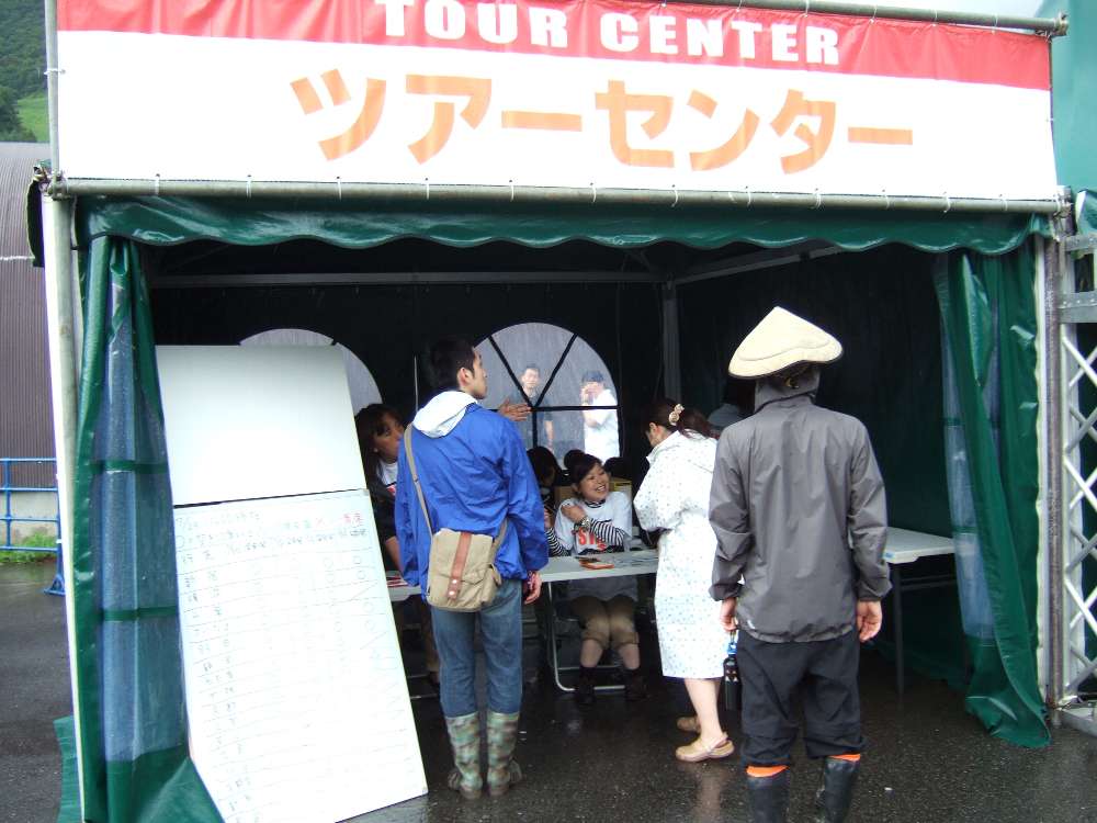 帰りのバスの案内所。