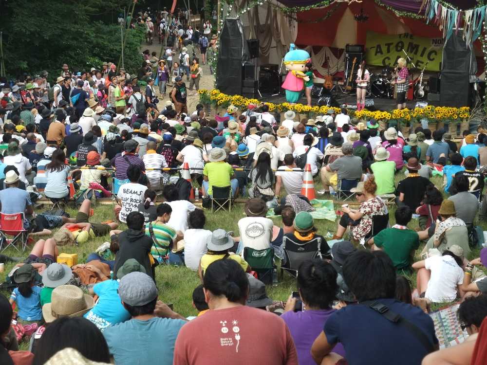 アトミック・カフェ。