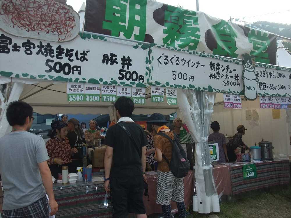 料理はほぼ500円均一。