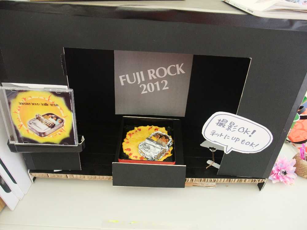 今年は出演していないビースティー・ボーイズ。