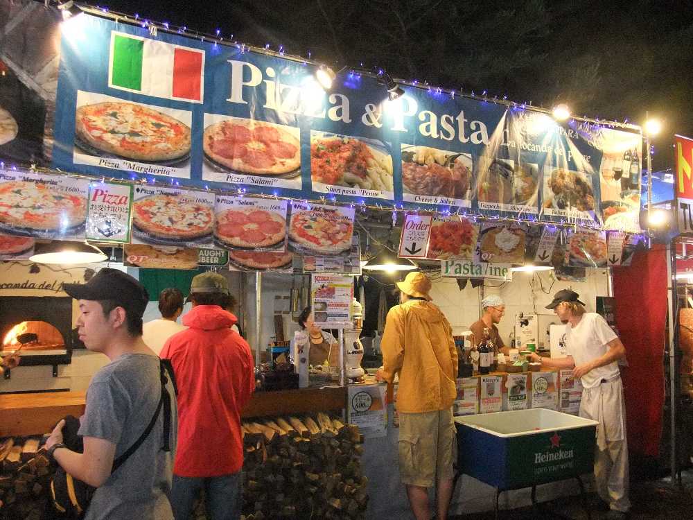 湯沢近くにある岩原スキー場のピザ屋。