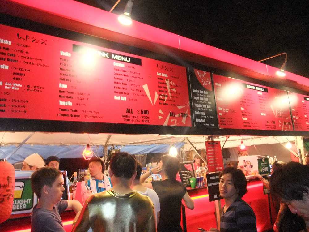 毎年出ているレッドシューズ。