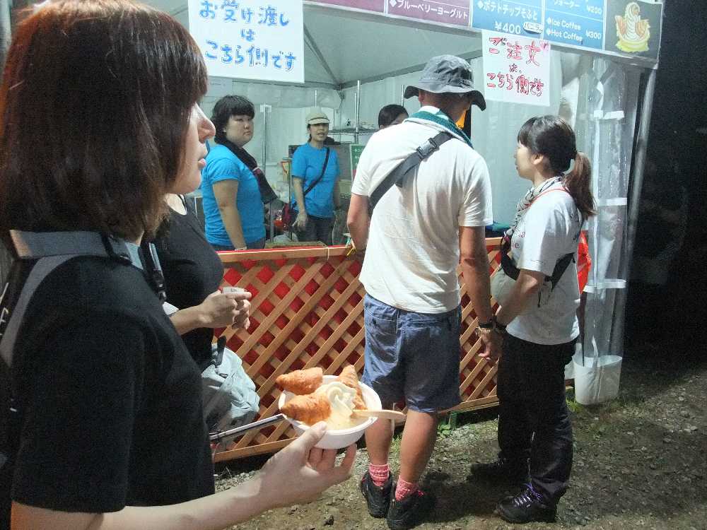 偶然写っていたメニュー。