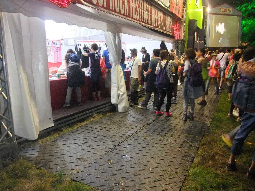 岩盤スクエアのグッズ売り場。