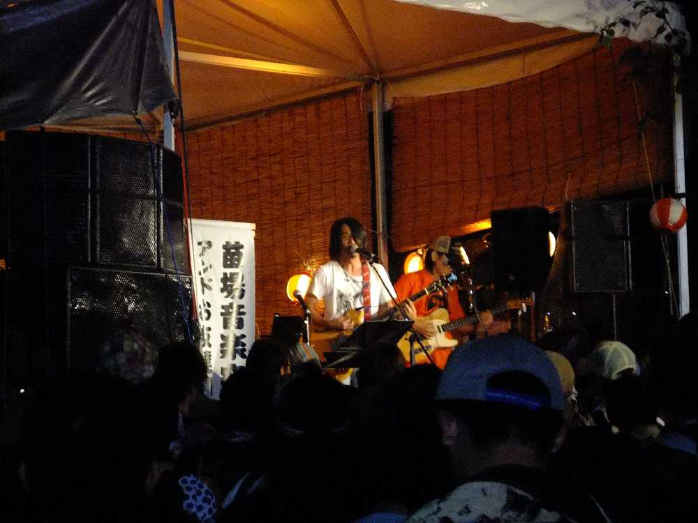 歌っているのはアジアン・カンフー・ジェネレーションの後藤正文。