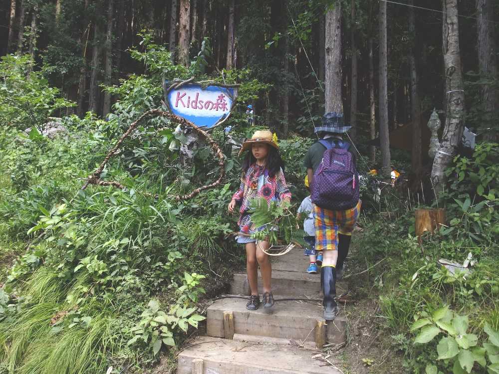 キッズランド側の入り口。