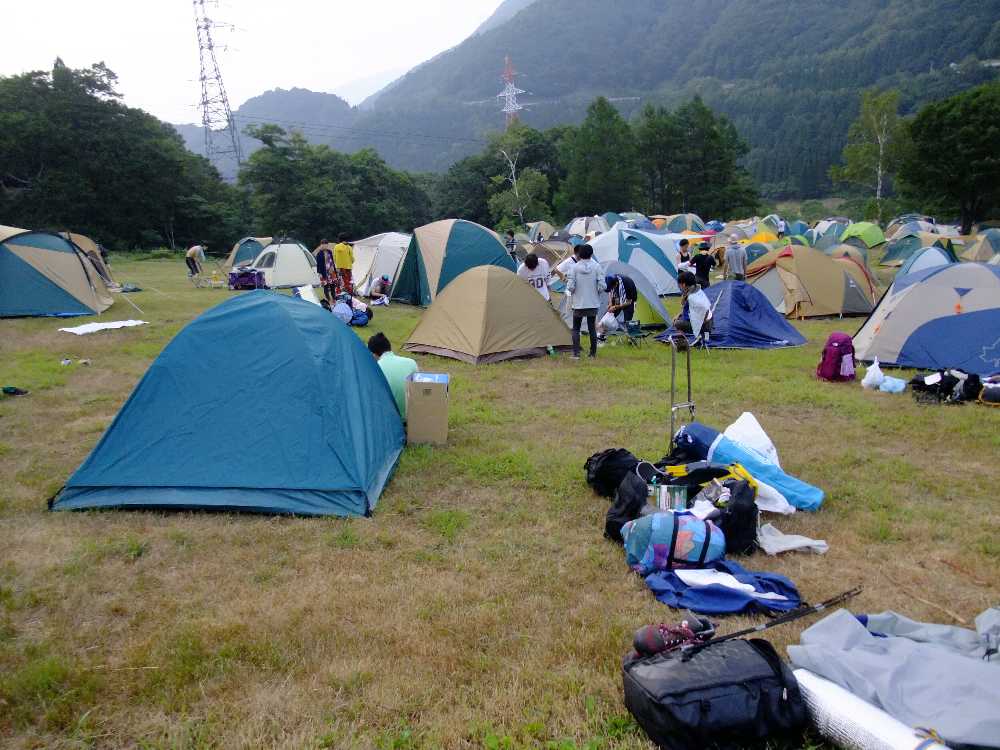 遠方とはいえ平らだ。