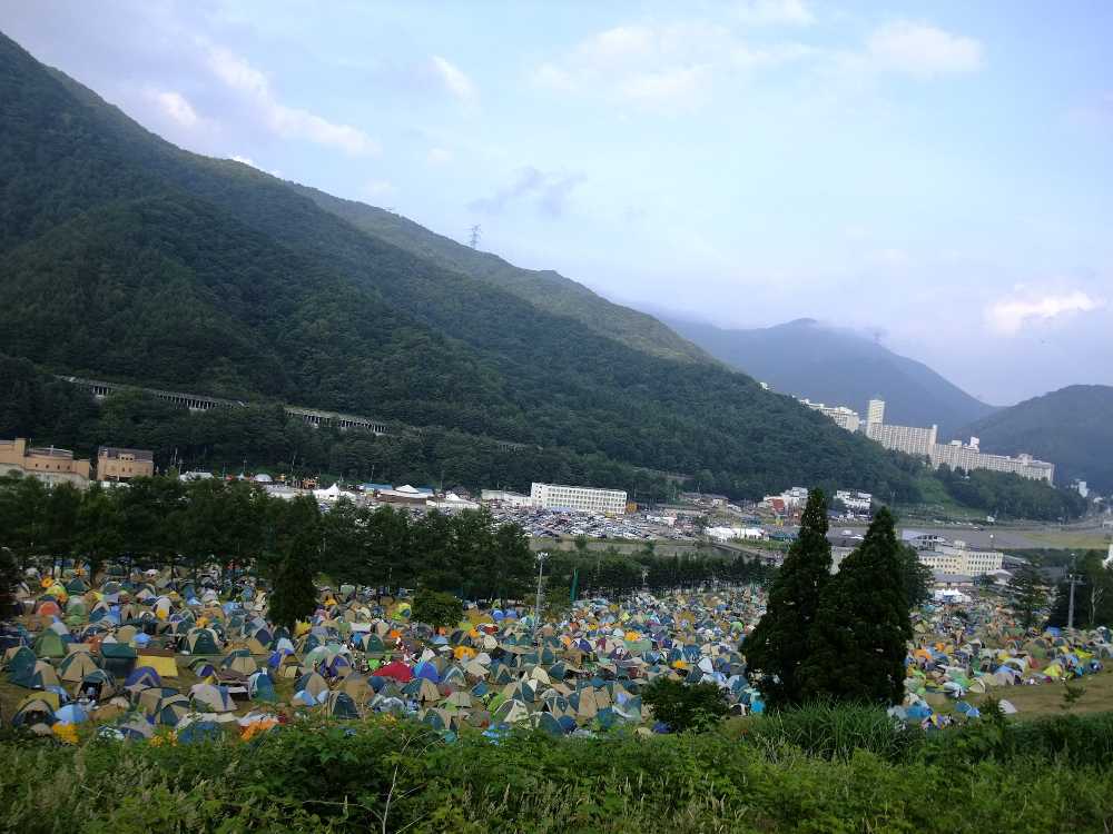 入り口からかなり遠いと分かる。