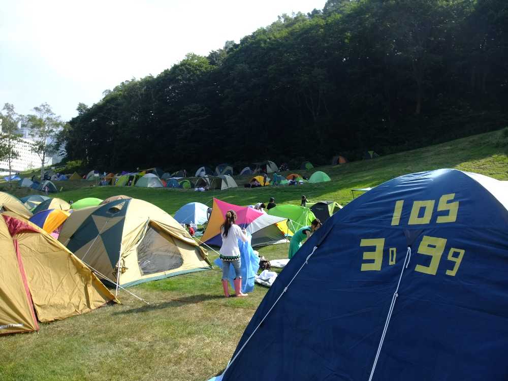 レディースサイト。