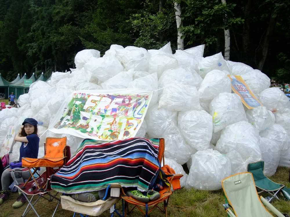 3日目午後5時40分。