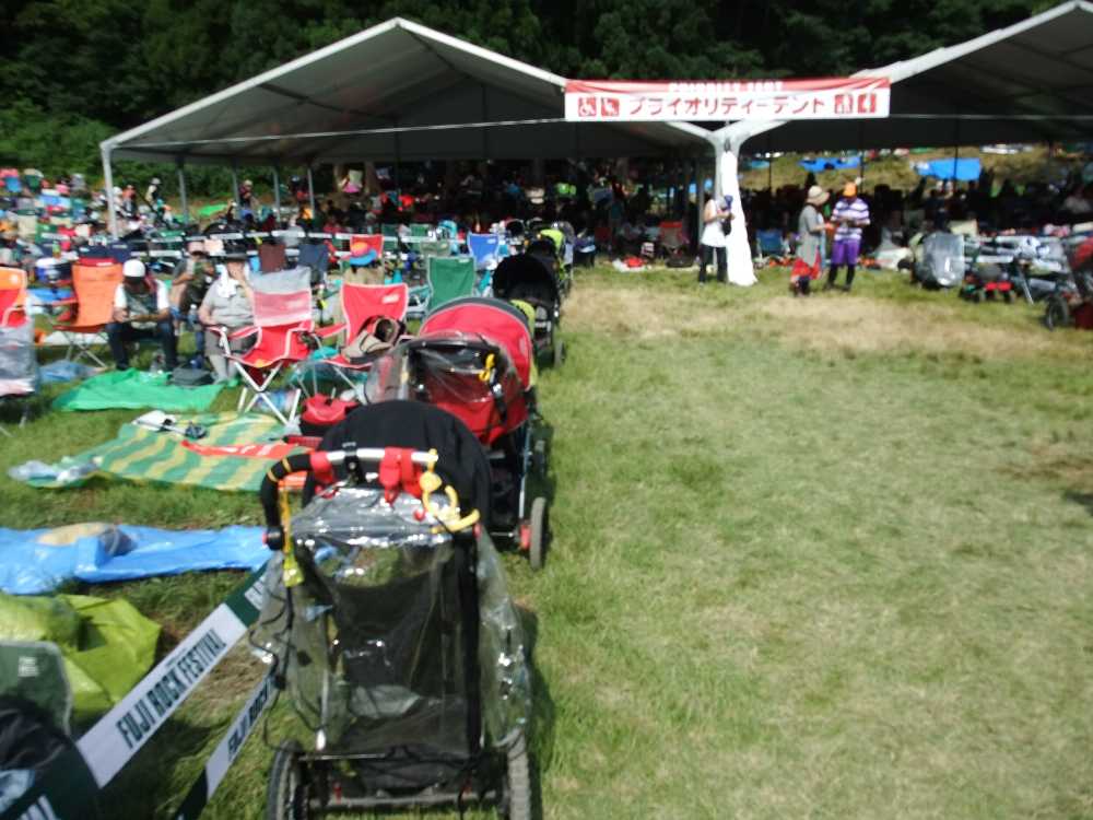 プライオリティーテント自体は望ましいことだが、わざわざわかりにくい名称にする必要はない。