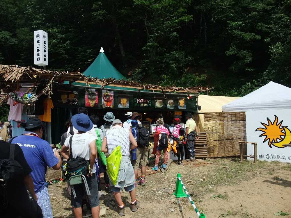 キッチンソルナ。