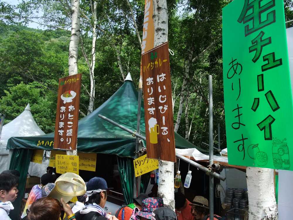 缶チューハイは缶なのかどうか分からない。