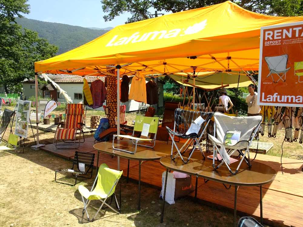 アウトドアブランド、ラフマのテント。