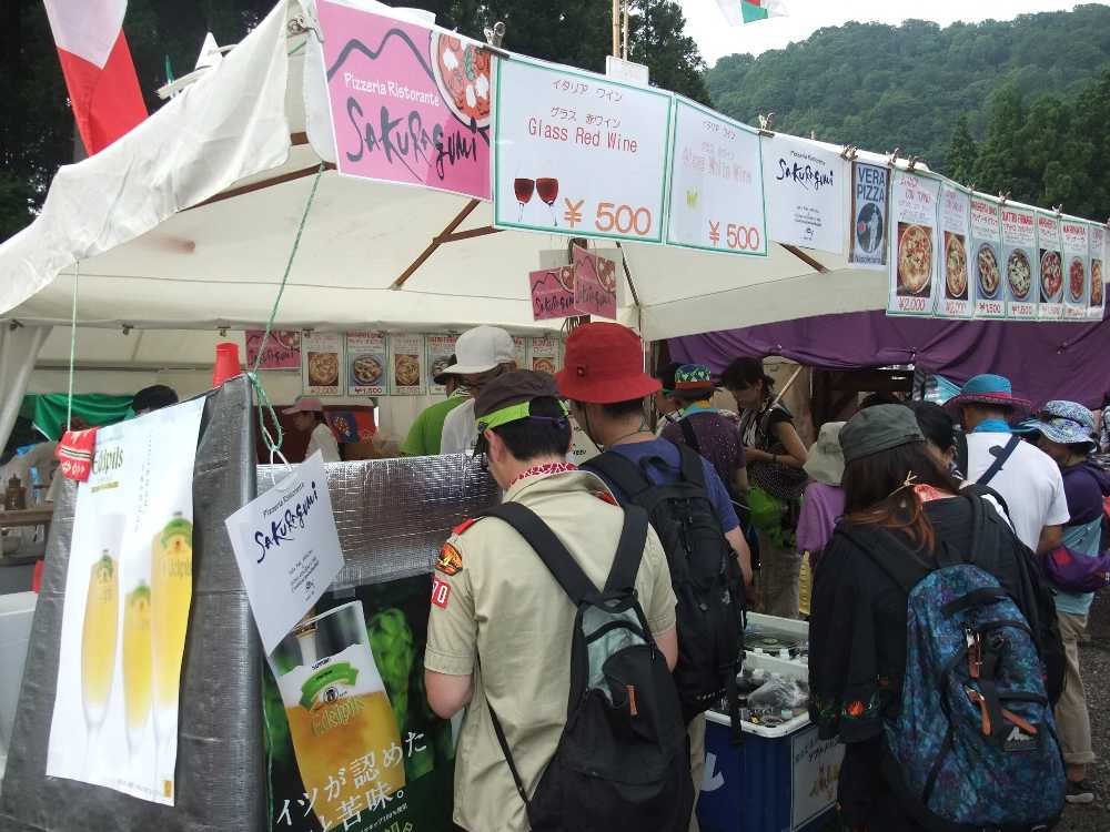 赤穂のピザ屋さくらぐみ。