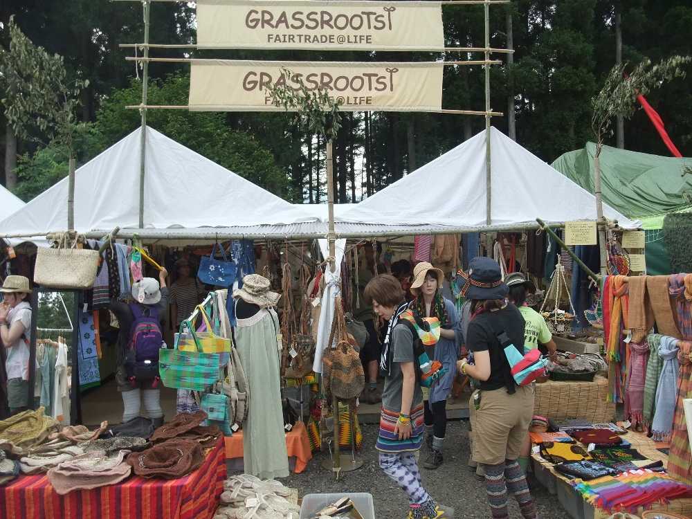 衣料雑貨のグラスルーツ。