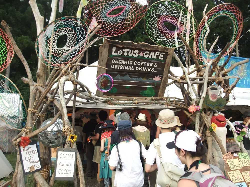 ロータスカフェ。