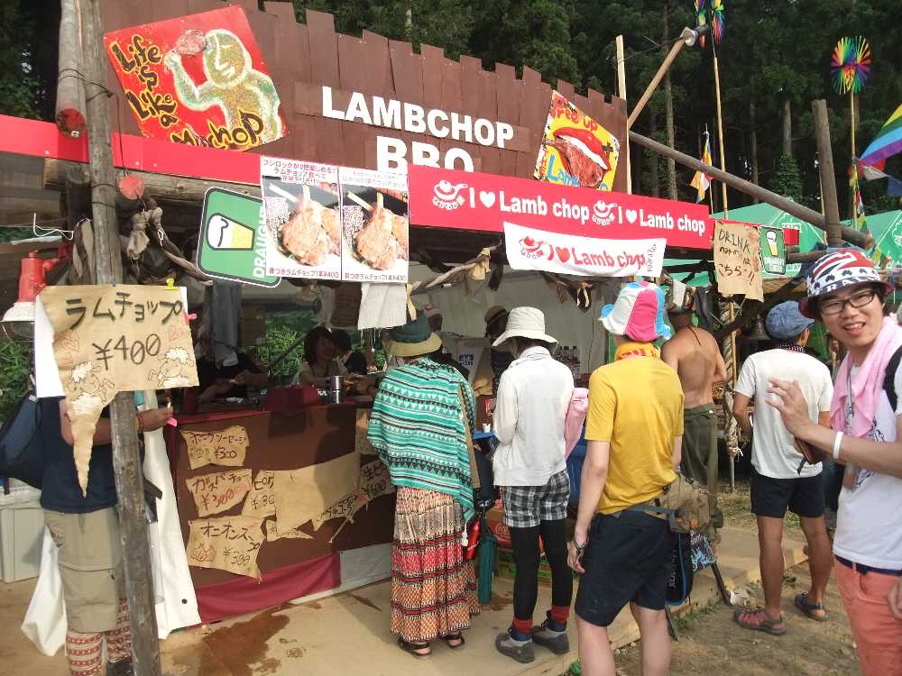 ラムチョップの店。