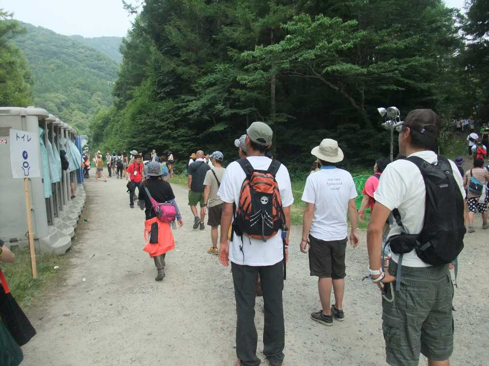 三叉路のトイレ。