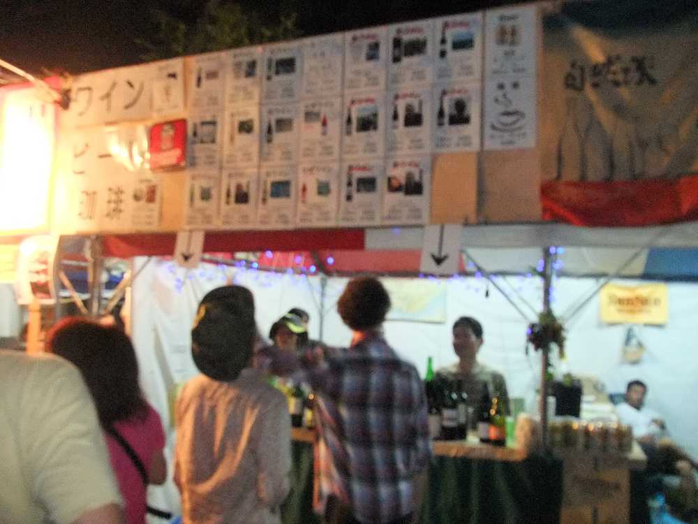 フランスワインの店。手ぶれ。