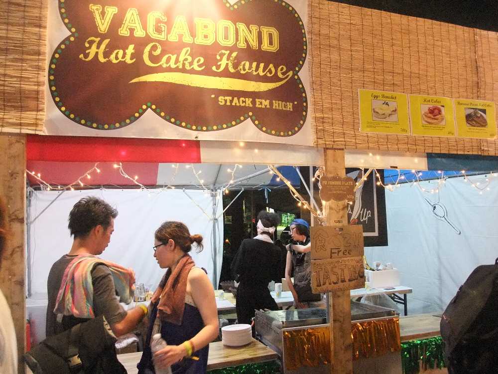 イギリスのパンケーキ屋だというバガボンド。メニューは少ない。