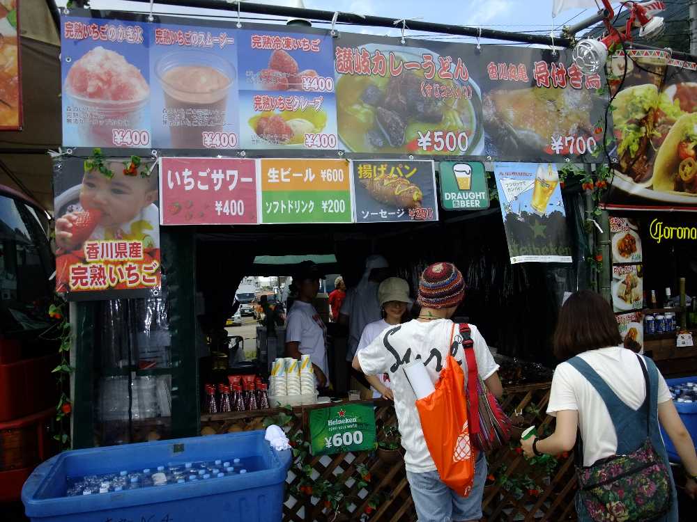 香川の料理店。