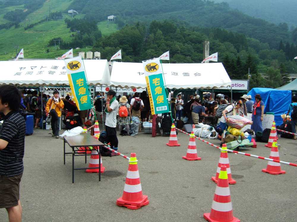月曜日の朝のヤマト運輸。