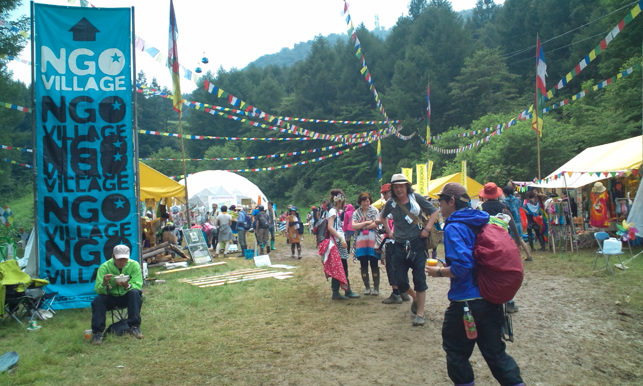 アバロンフィールドの飲食店の山手にあるNGOビレッジ。