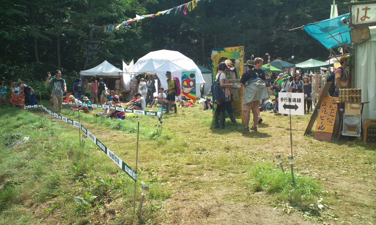 通路ができていました。