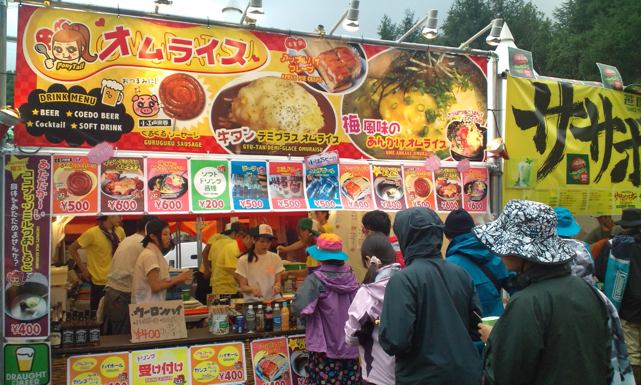 ポニーテールオムライス。