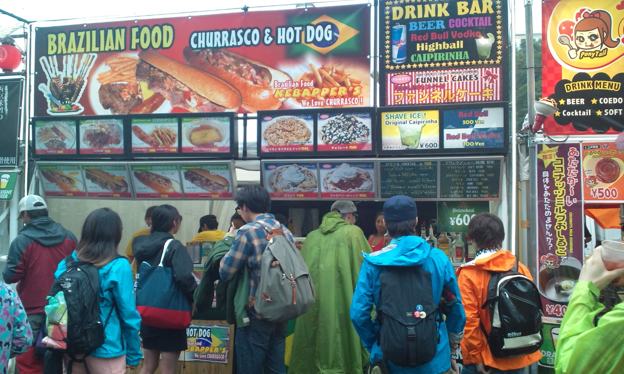 ブラジリアンBB9。