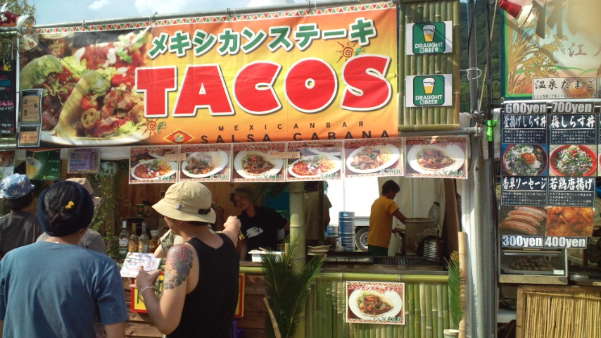 メキシコ料理のサルサカバナ。