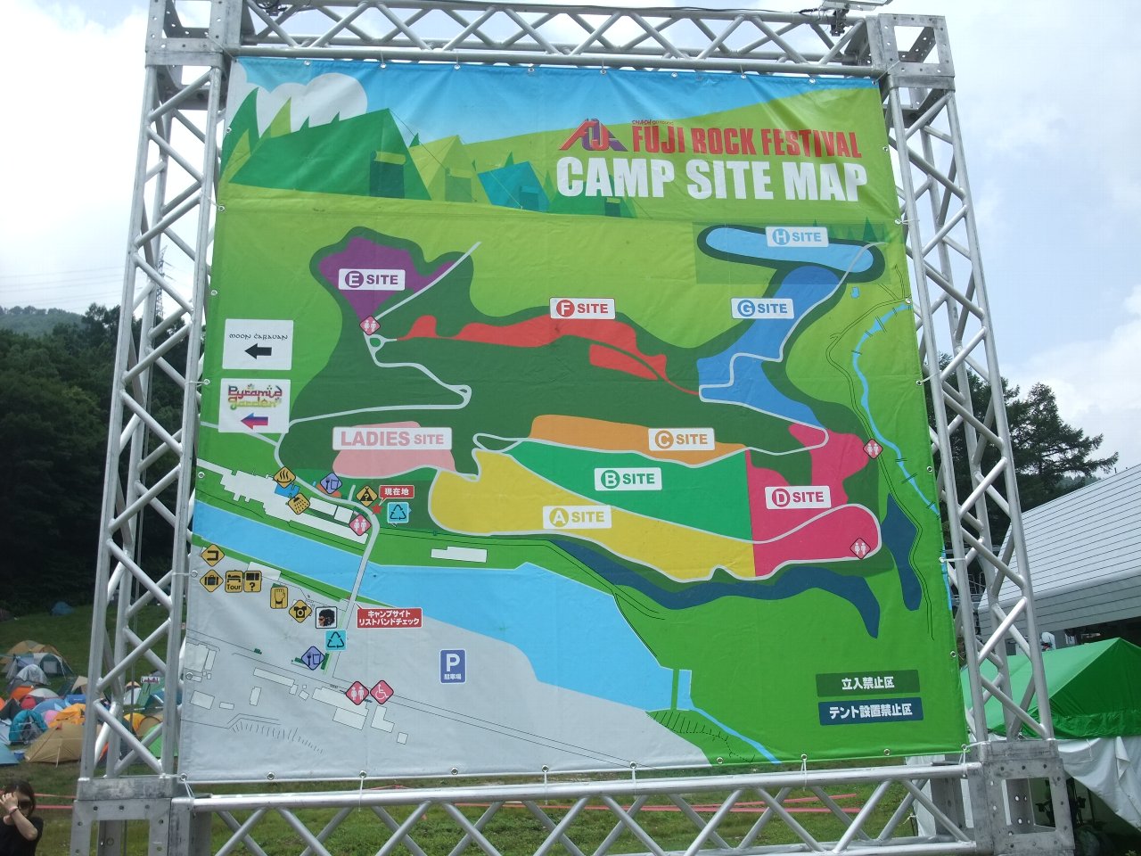 キャンプサイトの概略図。以前はHサイトがなく、もっと前はFもありませんでした。