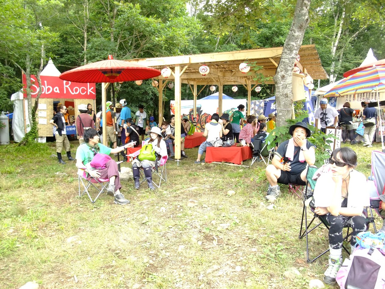 ところ天国の風景。