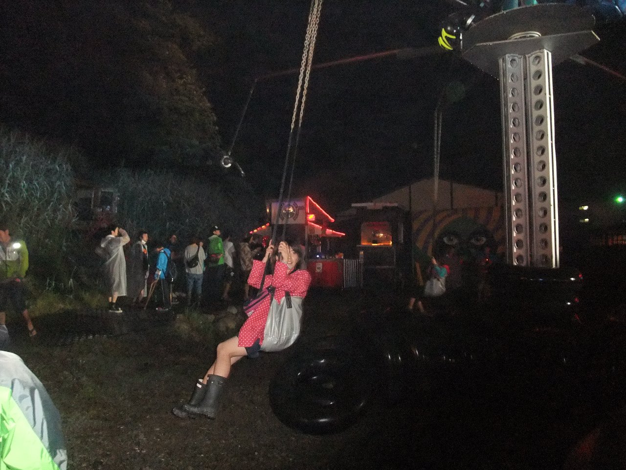 回転ブランコ。