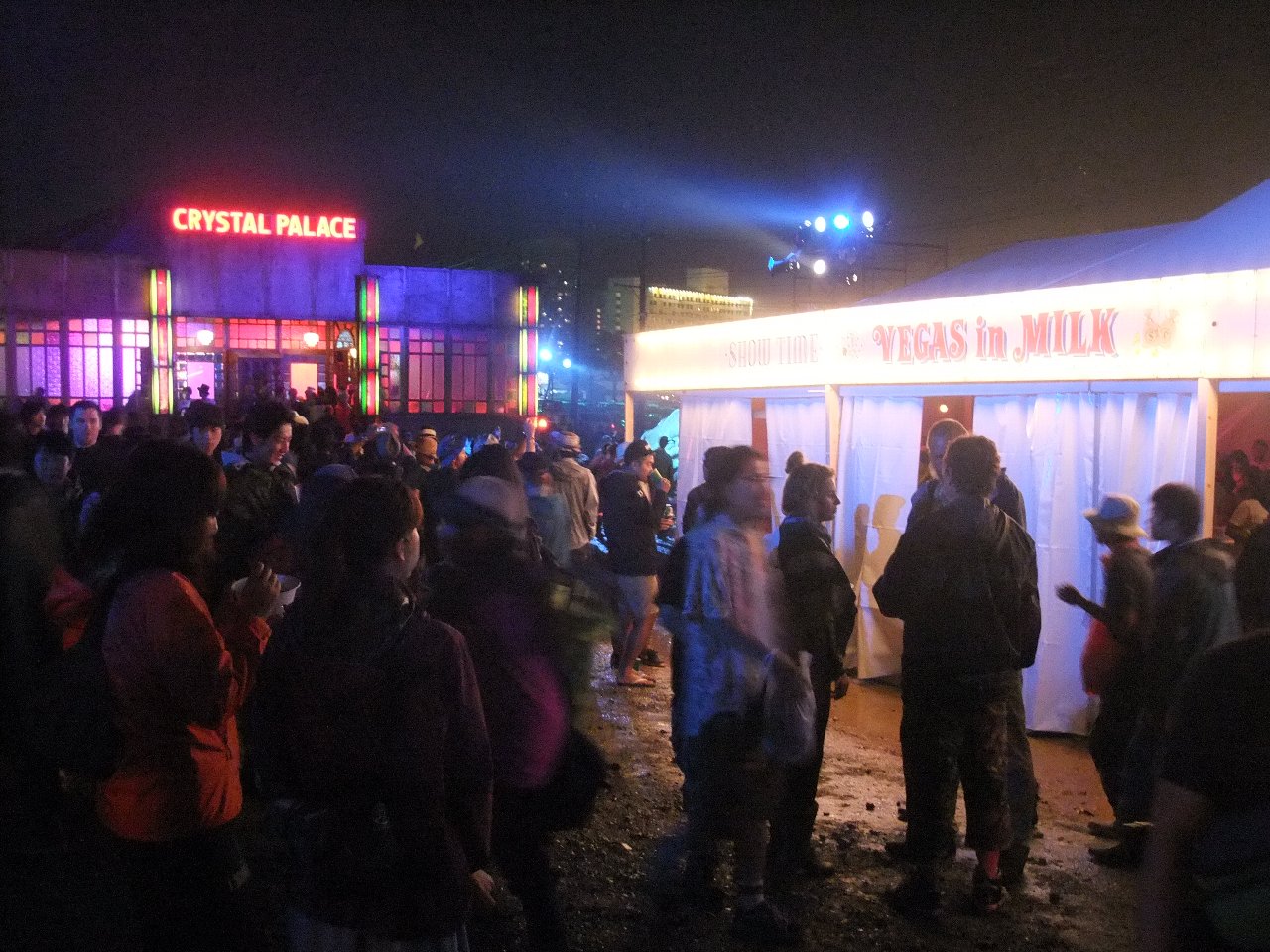 クリスタルパレスとヴェガズインミルク。