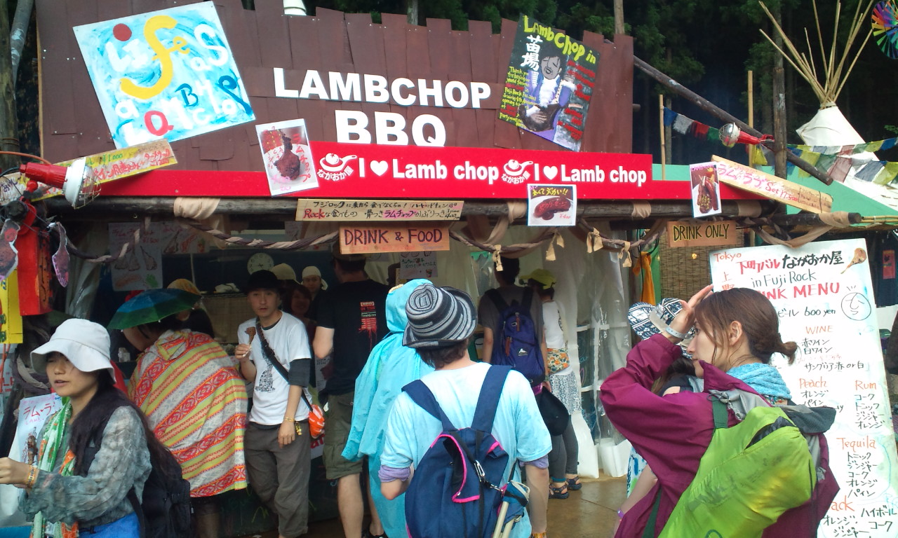 ラムチョップバーベキュー。