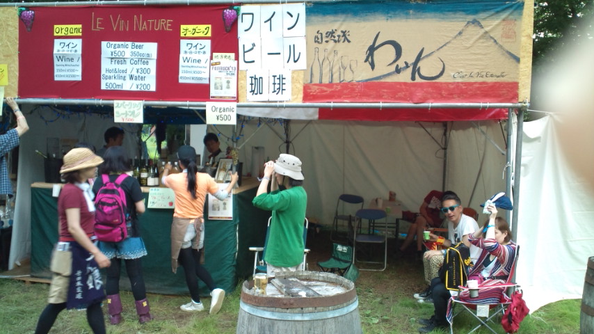 ワールドレストランは店の並びまで毎年ほぼ同じです。