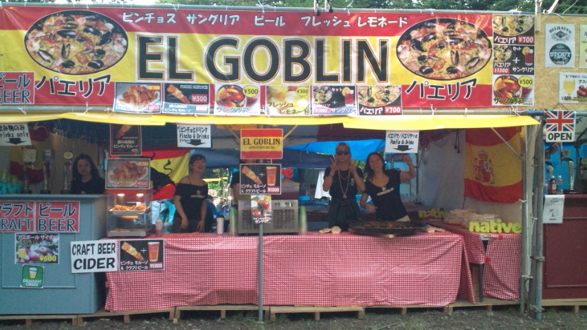 スペイン。パエリアの店。