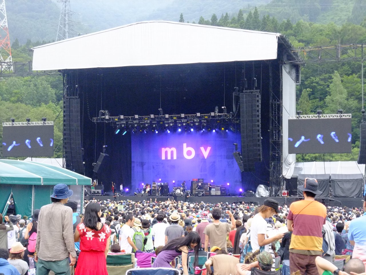 マイ・ブラッディ・ヴァレンタイン。