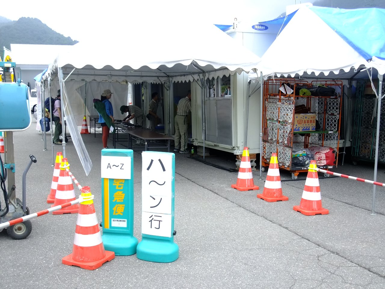 アルファベット表記は外国人向けか。ンで始まる人っているんですか。