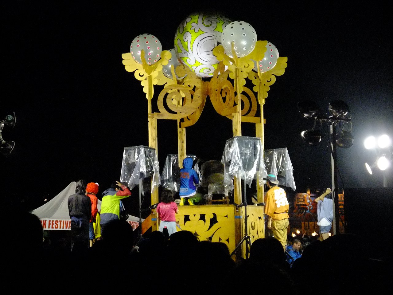 雨で苗場音頭は中止の予定でした。