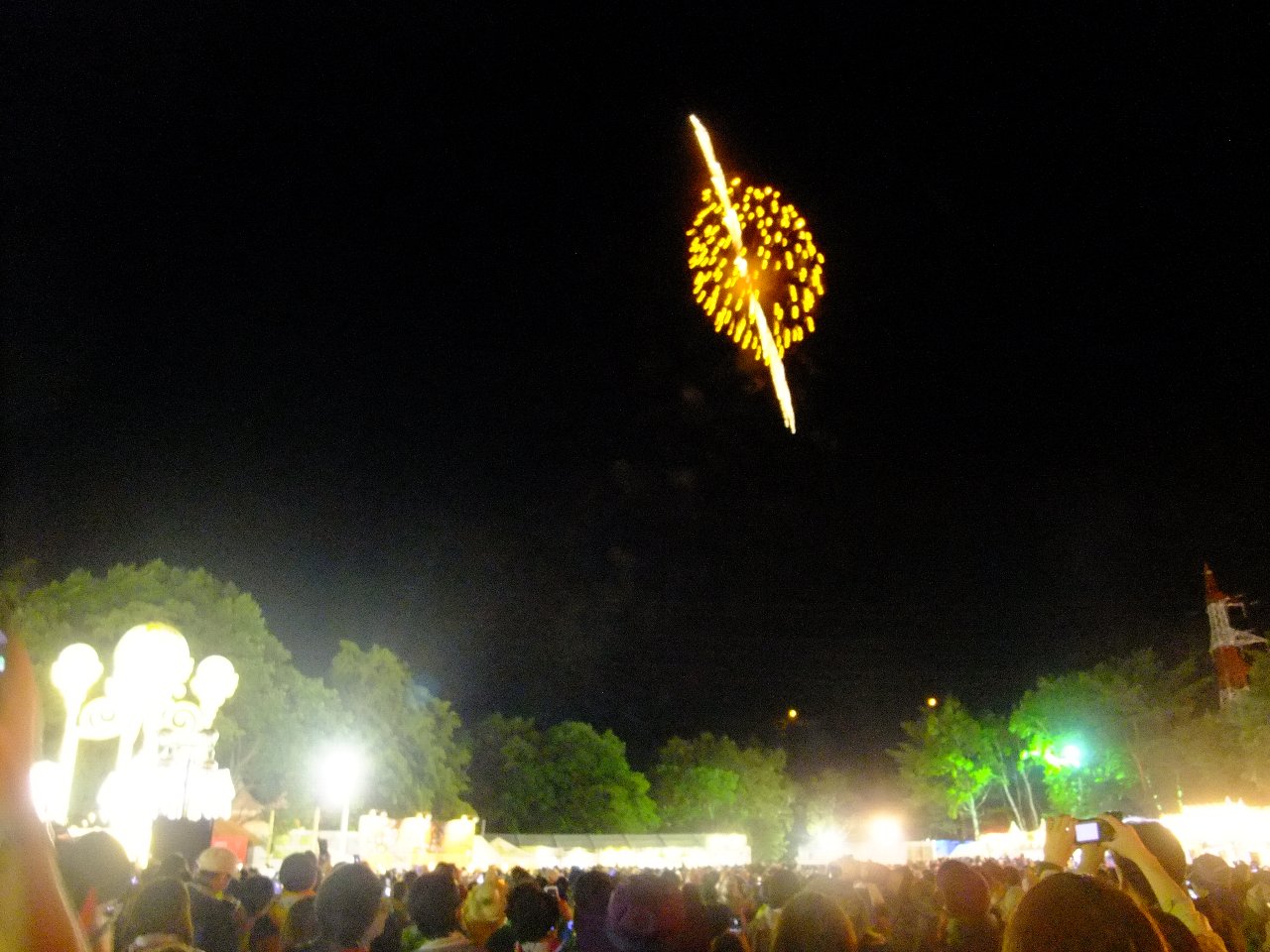 ハート型もかつてはありました。